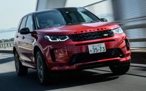 Land Rover Discovery Sport D180 SE R-Dynamic 2020 года (JP)